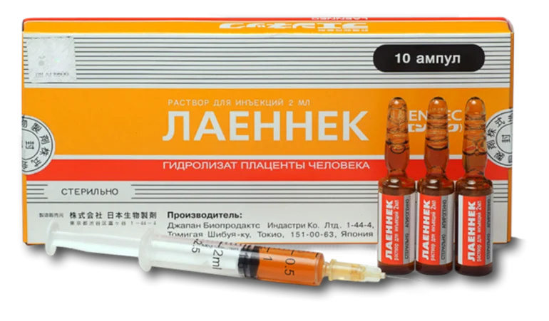 Лаеннек на дому на Комсомольской: лечение печени после алкоголя